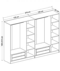 Dulap Trendy Kale 4950