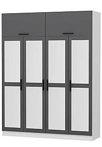 Dulap Trendy Kale 5157