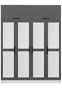 Dulap Trendy Kale 5157