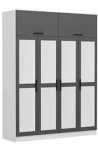 Dulap Trendy Kale 5157