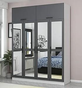 Dulap Trendy Kale 5157