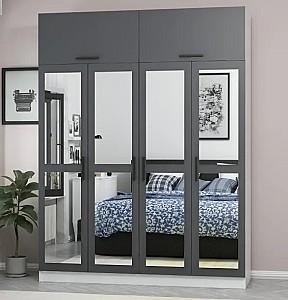 Dulap Trendy Kale 5157