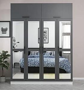 Dulap Trendy Kale 5157