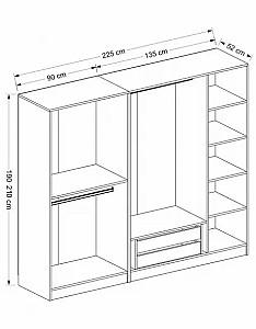 Dulap Trendy Kale 3843