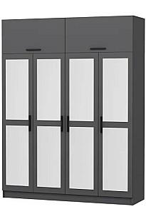 Dulap Trendy Kale 5184