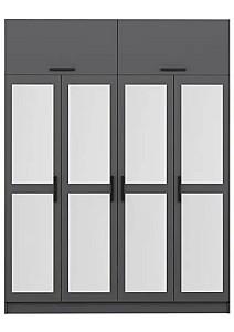 Dulap Trendy Kale 5184