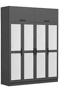 Dulap Trendy Kale 5184