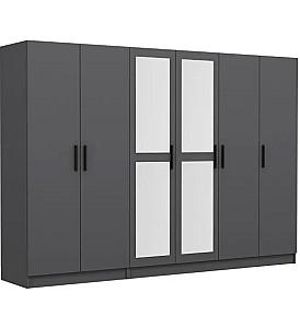 Dulap Trendy Kale 4987