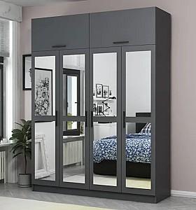 Dulap Trendy Kale 5184