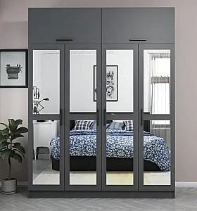 Dulap Trendy Kale 5184