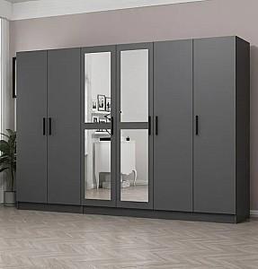 Dulap Trendy Kale 4987