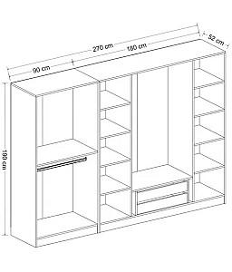 Dulap Trendy Kale 4987