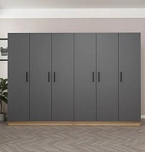 Dulap Trendy Kale 7511