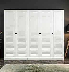 Dulap Trendy Kale 8392