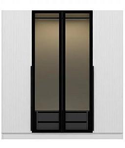 Dulap Trendy Kale Plus 7810