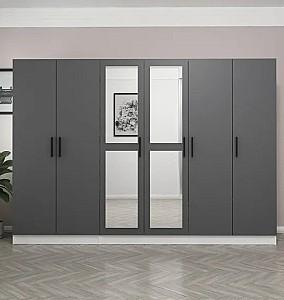 Dulap Trendy Kale 5064