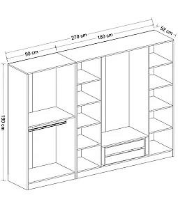 Dulap Trendy Kale 5064