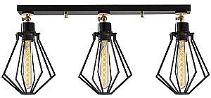 Lustra Trendy Oylat N-1040