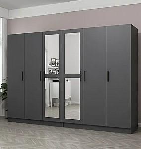 Dulap Trendy Kale 5094