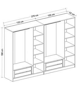 Dulap Trendy Kale 5094
