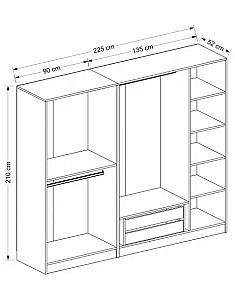 Dulap Trendy Kale Plus 7785