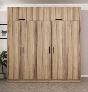 Dulap Trendy Kale 7709