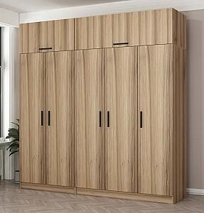 Dulap Trendy Kale 7709