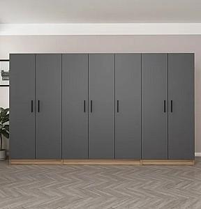 Dulap Trendy Kale 7512