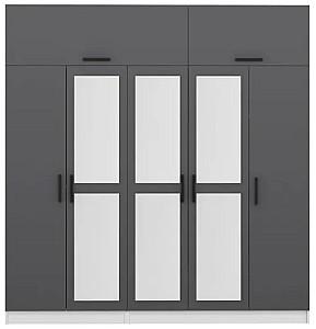 Dulap Trendy Kale 5158