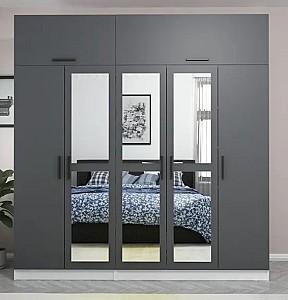 Dulap Trendy Kale 5158