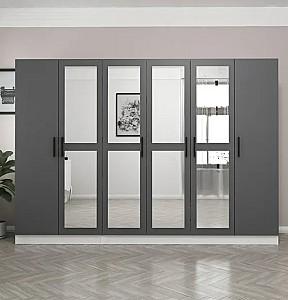 Dulap Trendy Kale 5065