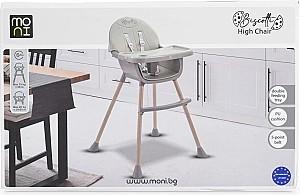 Scaun de masa multifunctional Moni Biscotti Mint