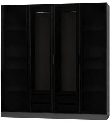 Dulap Trendy Kale 6651