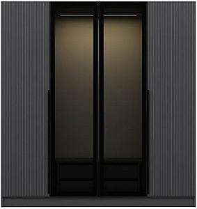 Dulap Trendy Kale Plus 7802