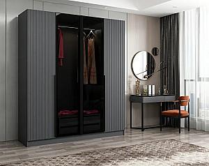 Dulap Trendy Kale Plus 7802