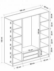 Dulap Trendy Kale 6651