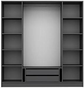 Dulap Trendy Kale Plus 7802