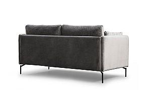 Canapea Trendy Sino 2 Gri