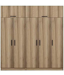 Dulap Trendy Kale 7519