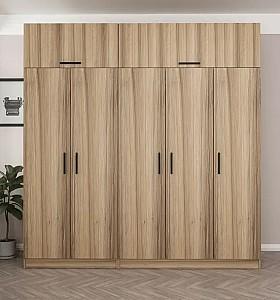 Dulap Trendy Kale 7519