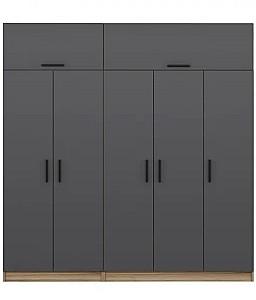 Dulap Trendy Kale 7529