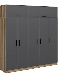 Dulap Trendy Kale 7529