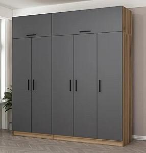 Dulap Trendy Kale 7529