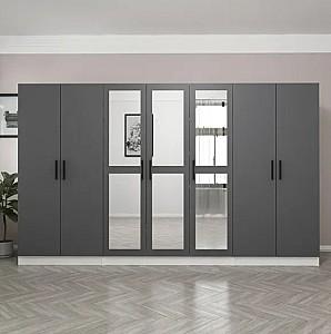 Dulap Trendy Kale 5068