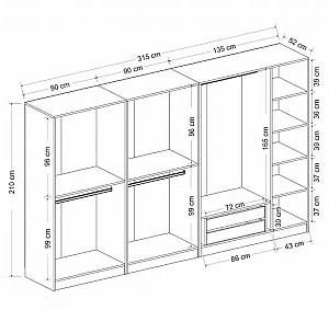 Dulap Trendy Kale 5068