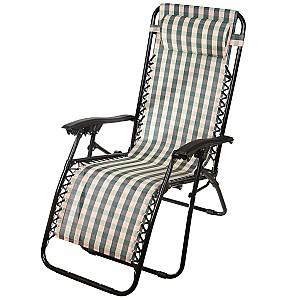 Scaun pliabil Waltz SIESTA KARIRANA