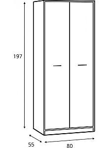 Dulap Yasen Nepo SZF2D Stejar Sonoma