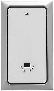 Cazan pe gaz Airfel Maestro Power 30 kW