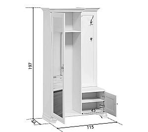 Antreu Yasen Kentuki PPK/110L Alb Alpin