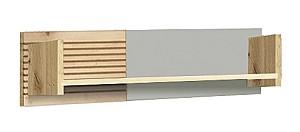 Living Fadome Bianco A Artisan/Latte